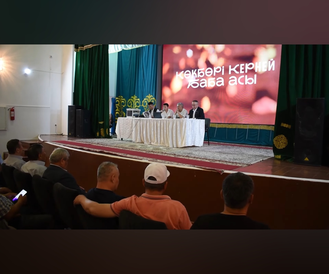 Көкбөрі Керней | Ақжалдағы қорытынды жиында Керней баба асына қатысты нақты шешімдер қабылданды Көкбөрі Керней | Ақжалдағы қорытынды жиында Керней баба асына қатысты нақты шешімдер қабылданды