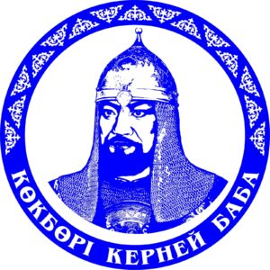 Көкбөрі Керней | Басты бет